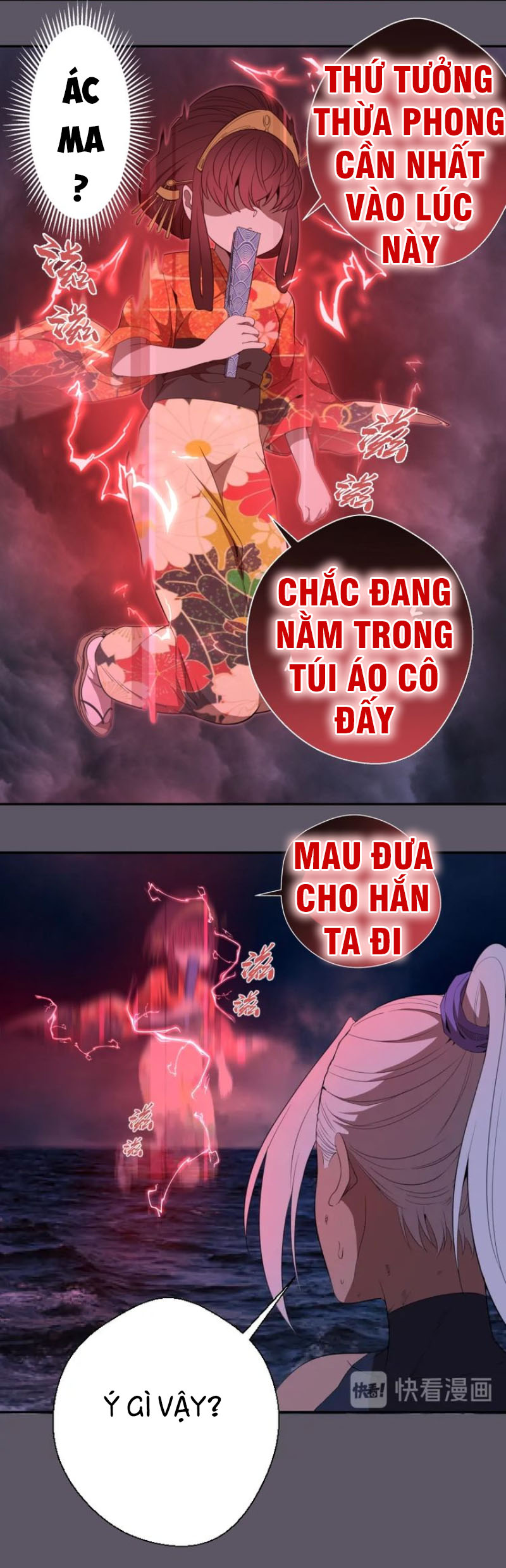 Cao Đẳng Linh Hồn chapter 59b - Trang 8