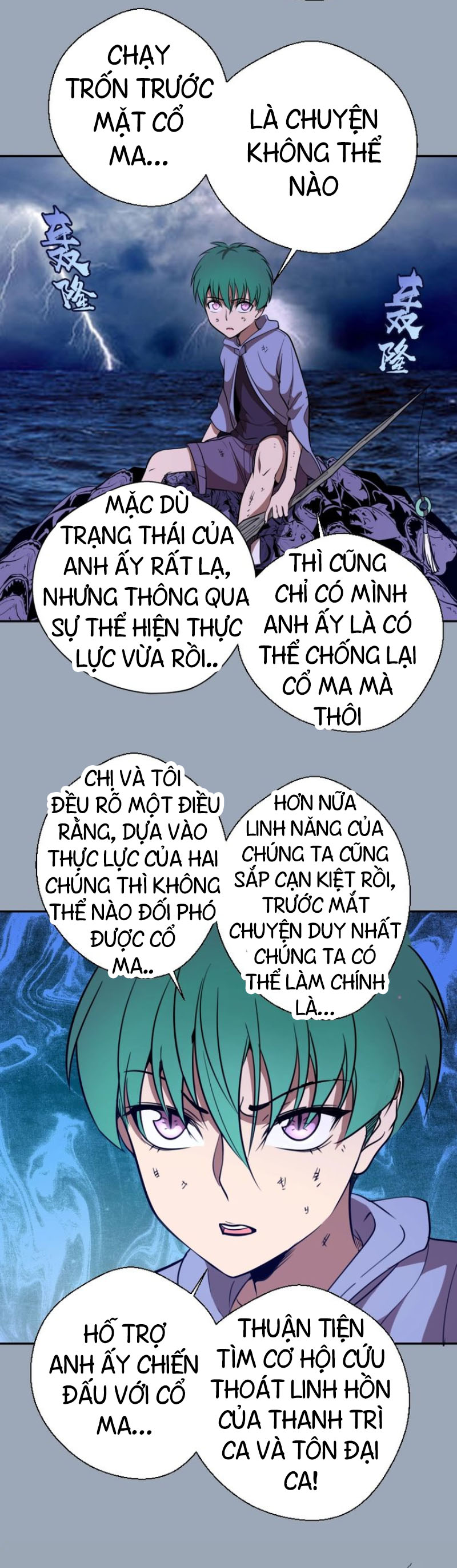 Cao Đẳng Linh Hồn chapter 58a - Trang 3