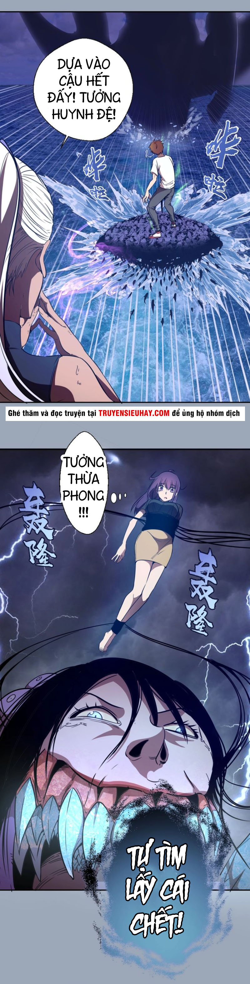 Cao Đẳng Linh Hồn chapter 58a - Trang 5