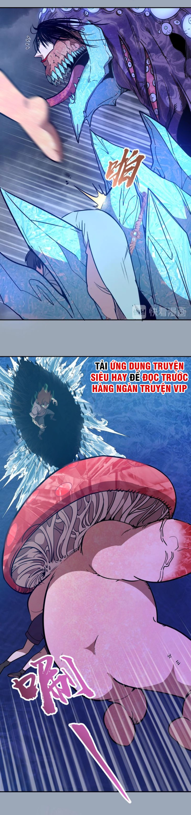 Cao Đẳng Linh Hồn chapter 58a - Trang 6
