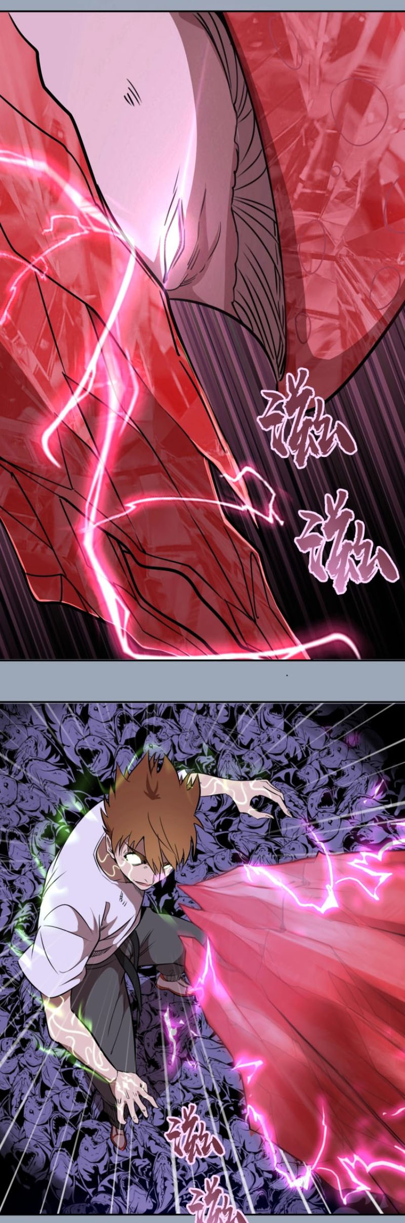 Cao Đẳng Linh Hồn chapter 58a - Trang 7