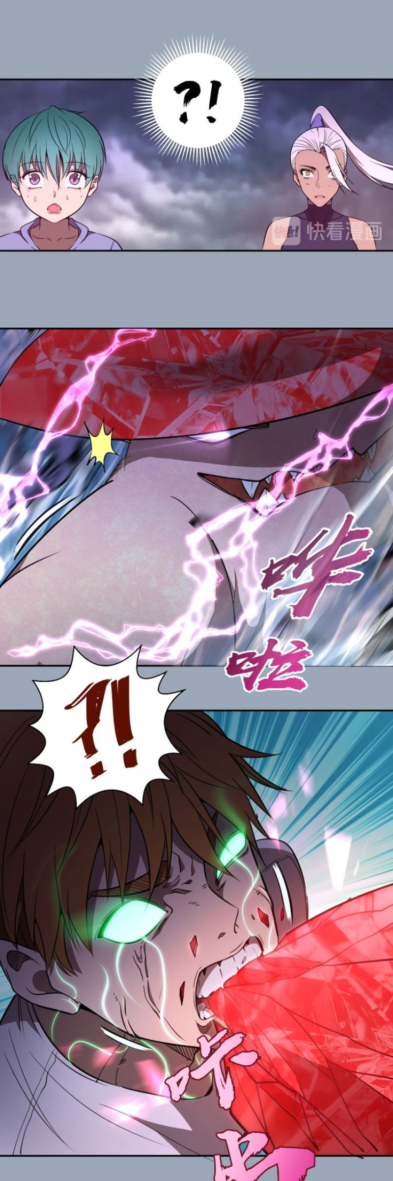Cao Đẳng Linh Hồn chapter 58a - Trang 9