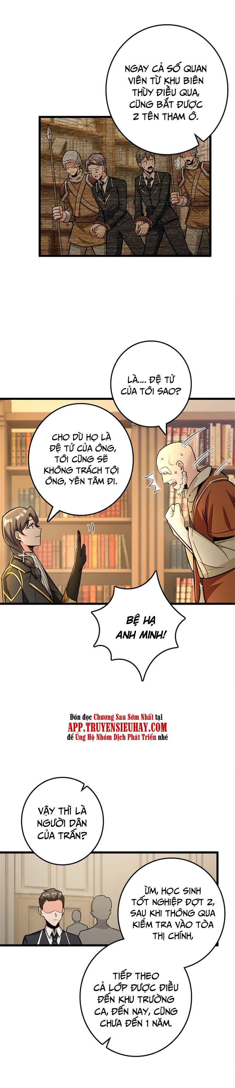 Thả Vu Nữ Đó Ra chapter 376 - Upload bởi truyensieuhay.com