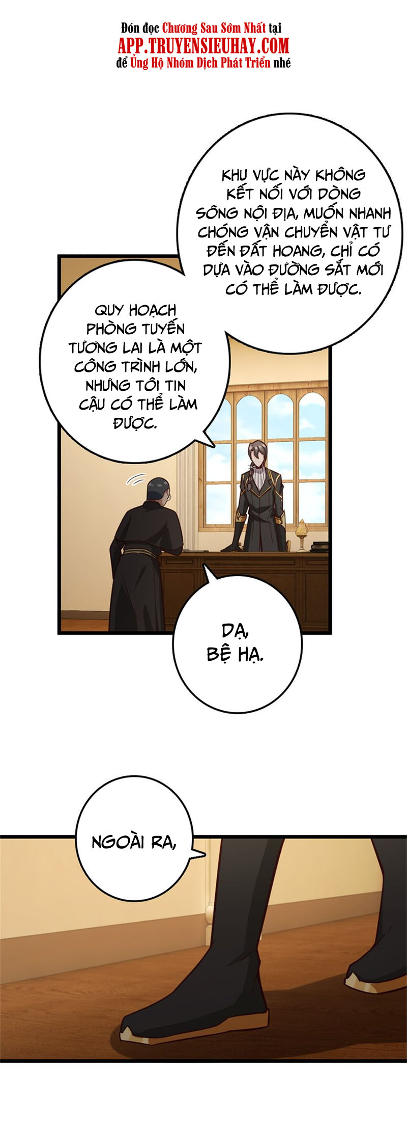 Thả Vu Nữ Đó Ra chapter 373 - Upload bởi truyensieuhay.com