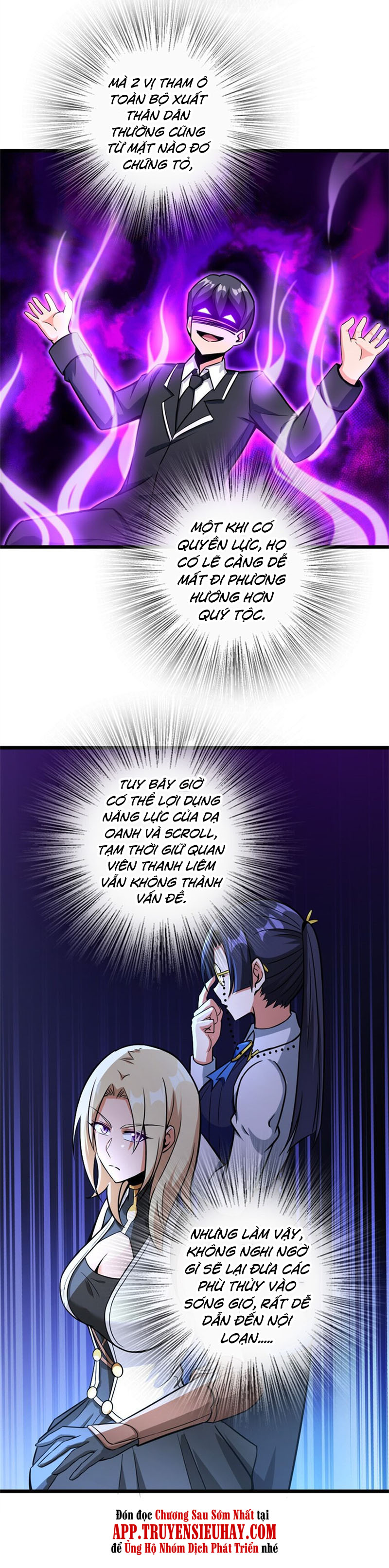 Thả Vu Nữ Đó Ra chapter 376 - Upload bởi truyensieuhay.com