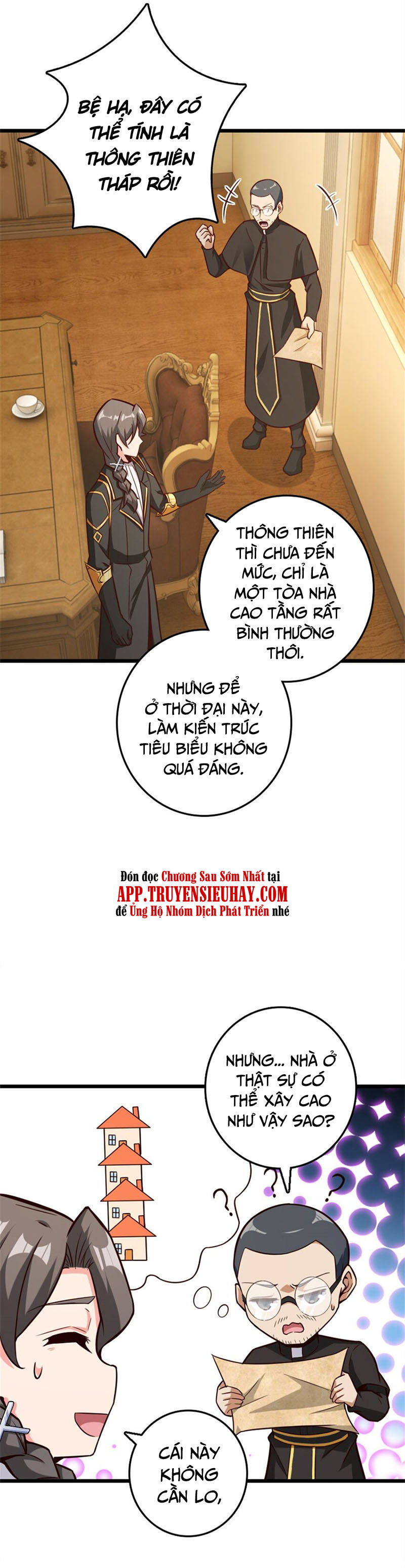 Thả Vu Nữ Đó Ra chapter 373 - Upload bởi truyensieuhay.com
