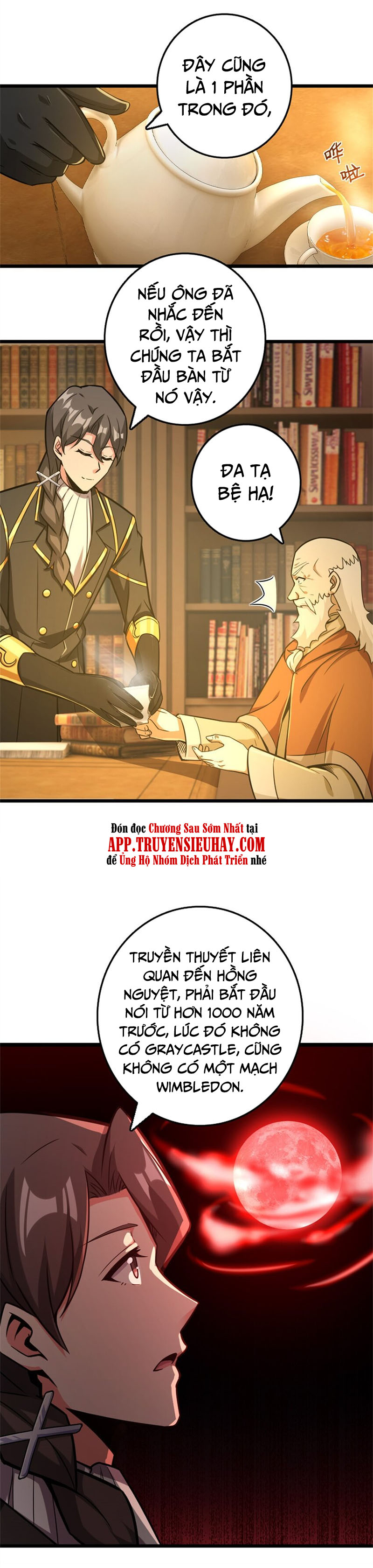 Thả Vu Nữ Đó Ra chapter 376 - Upload bởi truyensieuhay.com