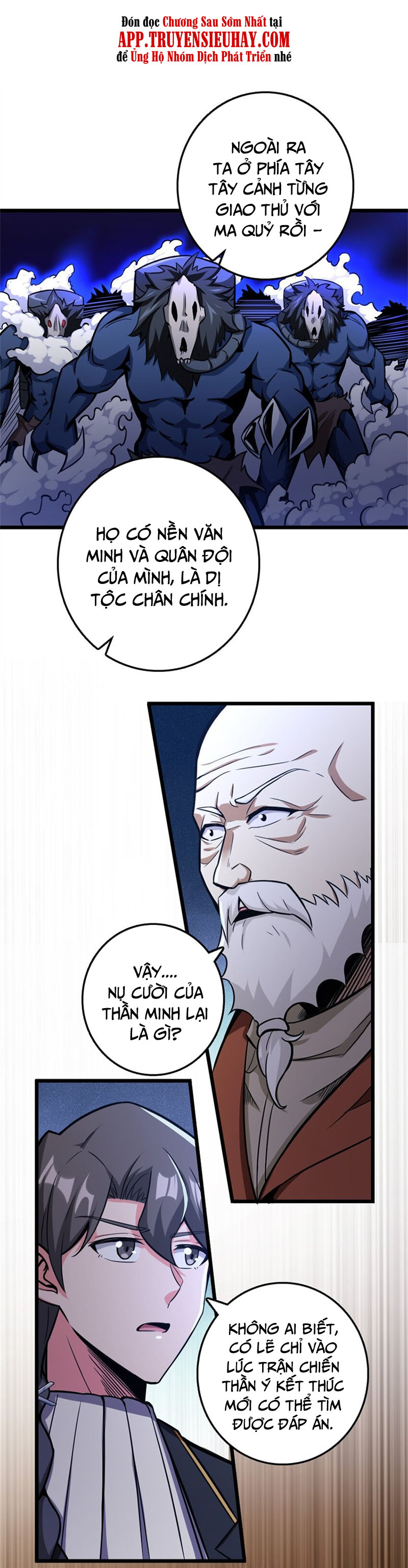 Thả Vu Nữ Đó Ra chapter 376 - Upload bởi truyensieuhay.com
