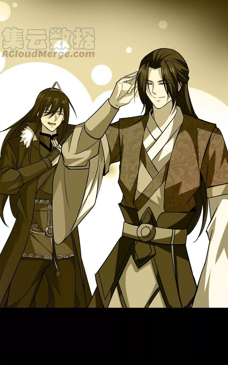 Thôn Phệ Vĩnh Hằng Chapter 229 - Hamtruyen.vn