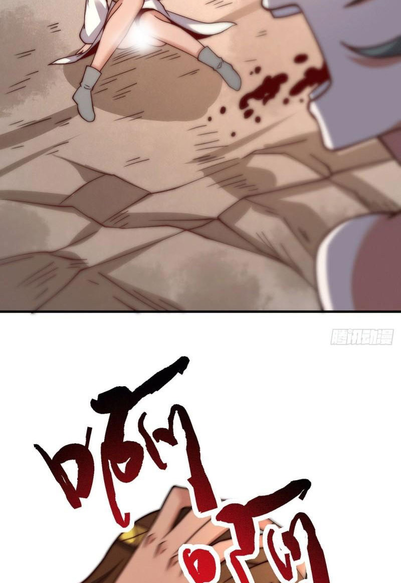 Ta Có Chín Nữ Đồ Đệ Chapter 256 - Hamtruyen.vn
