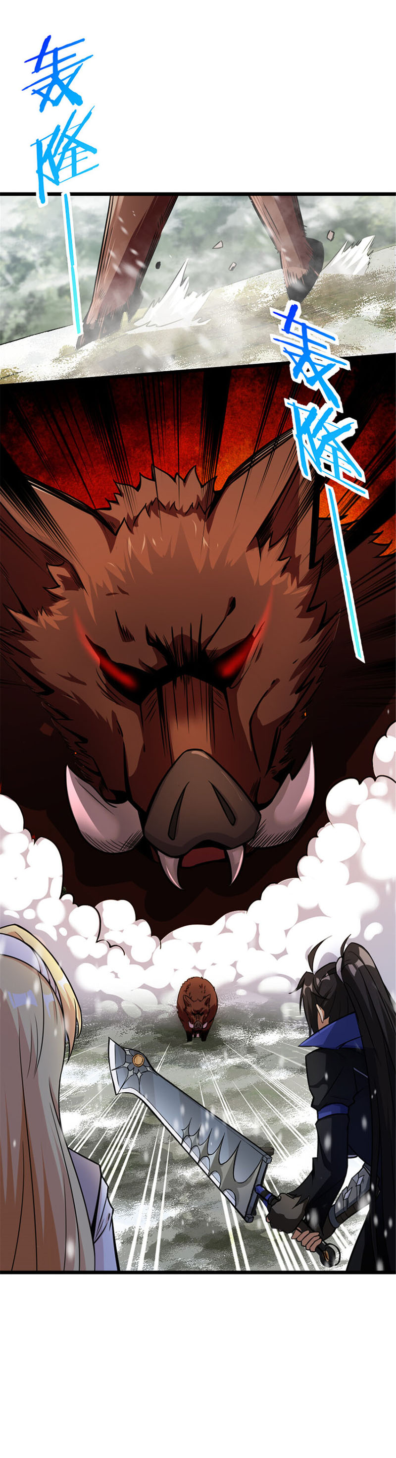Thả Vu Nữ Đó Ra chapter 405 - Trang 12