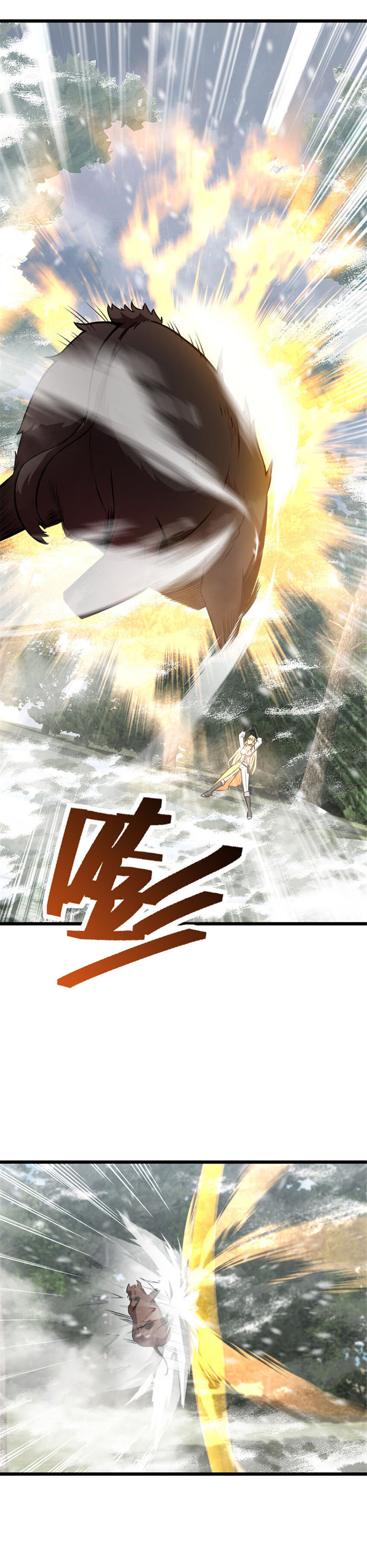 Thả Vu Nữ Đó Ra chapter 405 - Trang 17