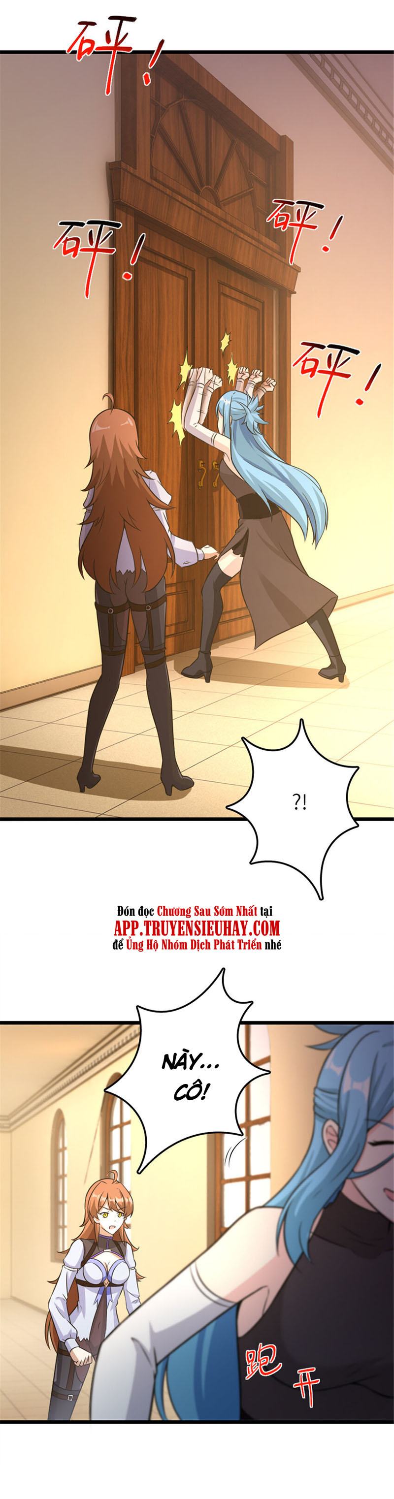 Thả Vu Nữ Đó Ra chapter 404 - Trang 18