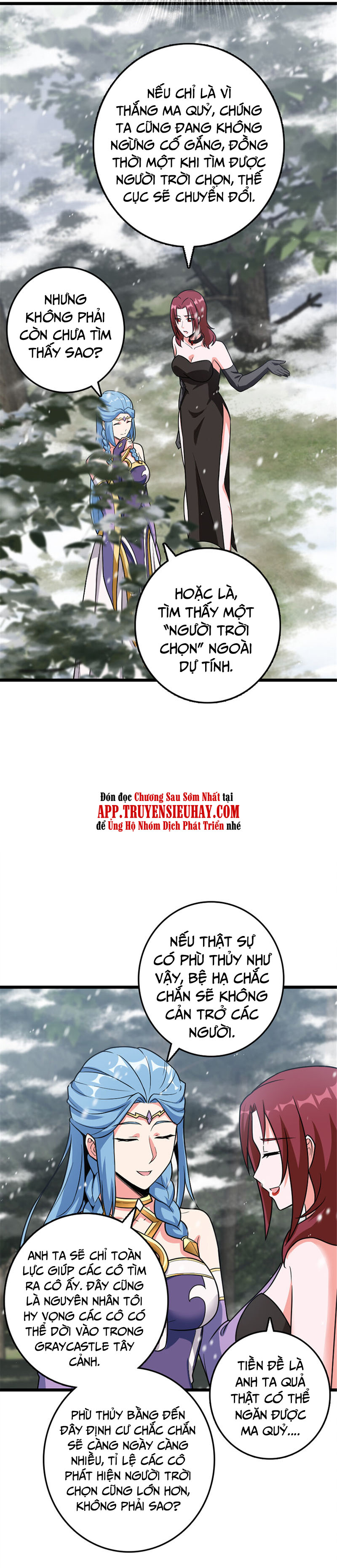 Thả Vu Nữ Đó Ra chapter 406 - Trang 18