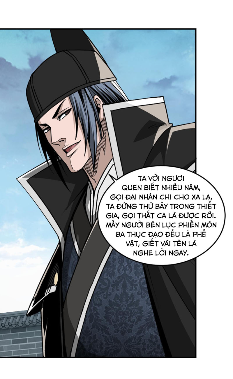 Tối Cường Phản Phái Hệ Thống Chapter 230 - Trang 17