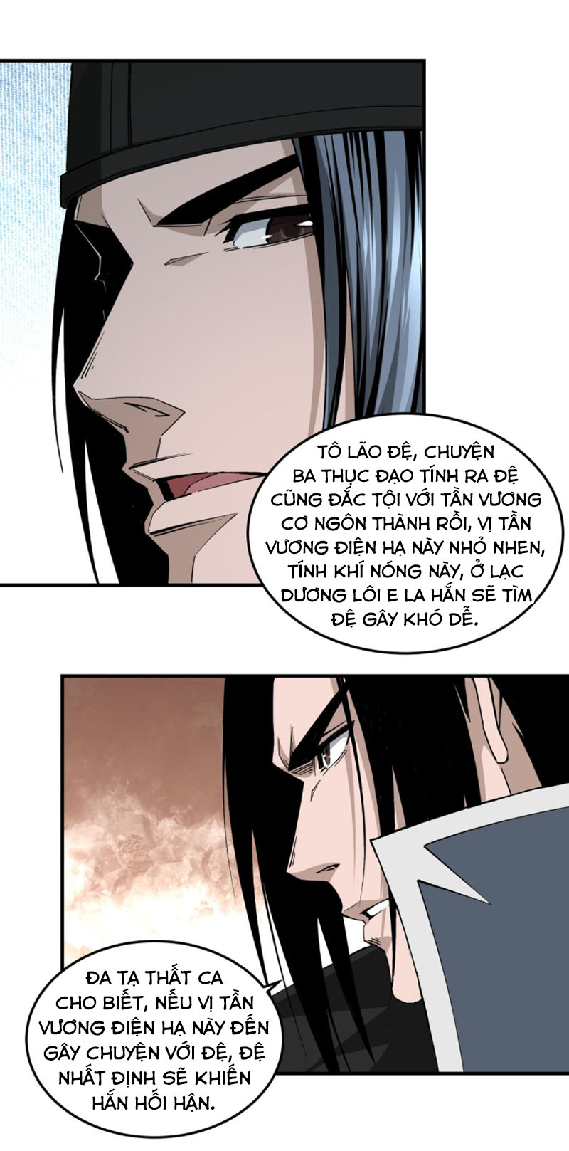Tối Cường Phản Phái Hệ Thống Chapter 230 - Trang 24