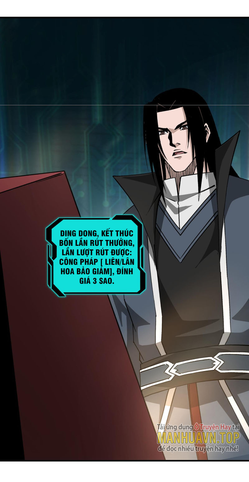 Tối Cường Phản Phái Hệ Thống Chapter 230 - Trang 28