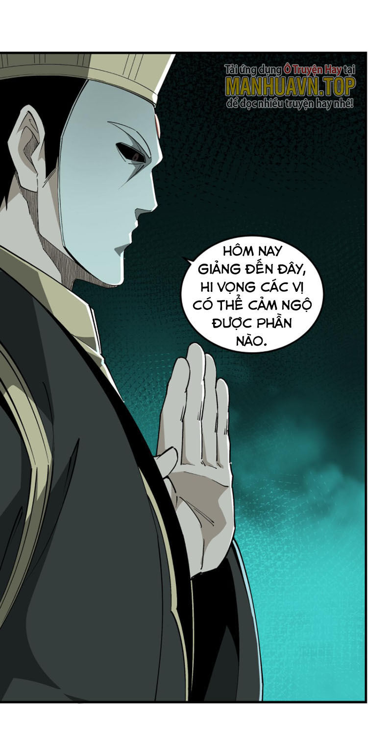 Tối Cường Phản Phái Hệ Thống Chapter 230 - Trang 7