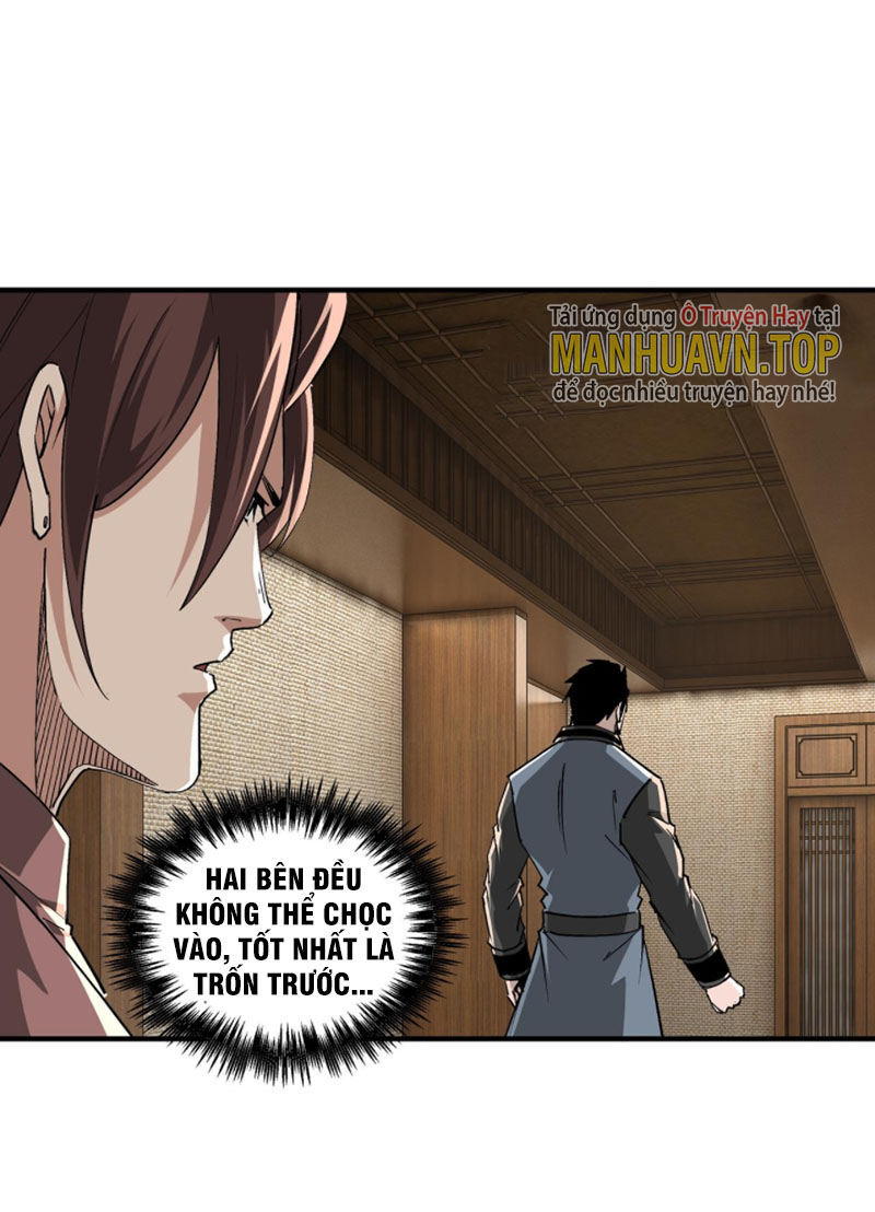 Tối Cường Phản Phái Hệ Thống Chapter 231 - Trang 11