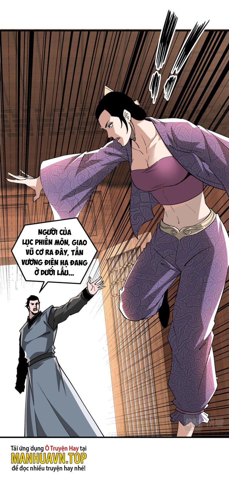 Tối Cường Phản Phái Hệ Thống Chapter 231 - Trang 13