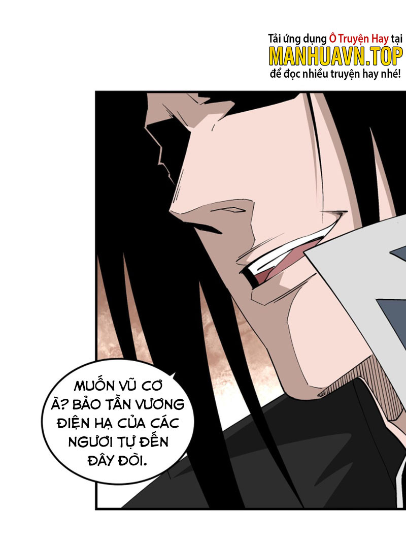 Tối Cường Phản Phái Hệ Thống Chapter 231 - Trang 16