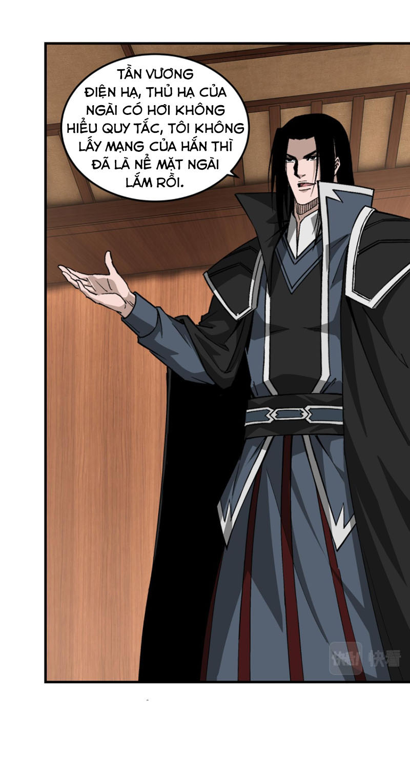 Tối Cường Phản Phái Hệ Thống Chapter 231 - Trang 25