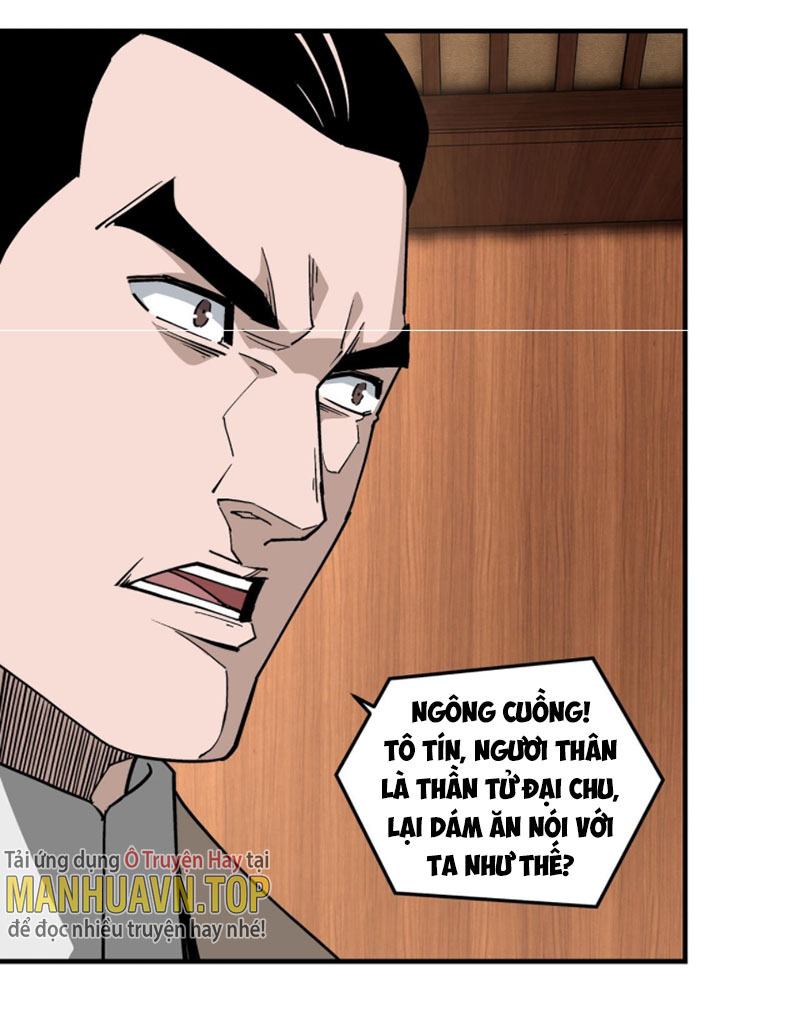 Tối Cường Phản Phái Hệ Thống Chapter 231 - Trang 26