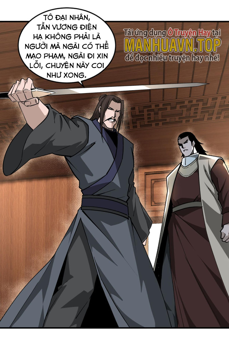 Tối Cường Phản Phái Hệ Thống Chapter 231 - Trang 27
