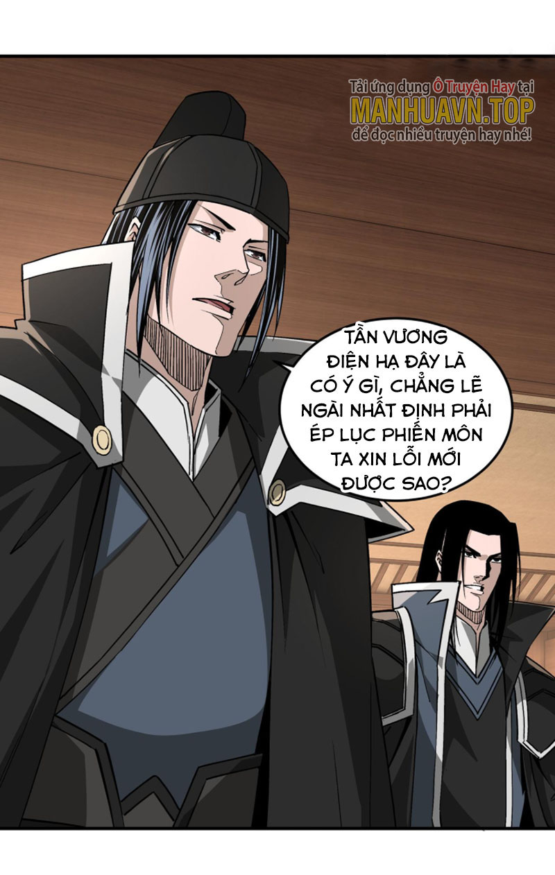 Tối Cường Phản Phái Hệ Thống Chapter 231 - Trang 35