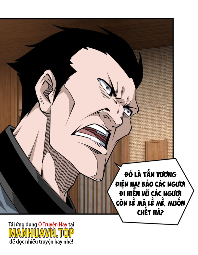 Tối Cường Phản Phái Hệ Thống Chapter 231 - Trang 7
