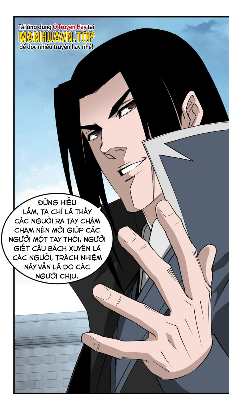 Tối Cường Phản Phái Hệ Thống Chapter 229 - Trang 10