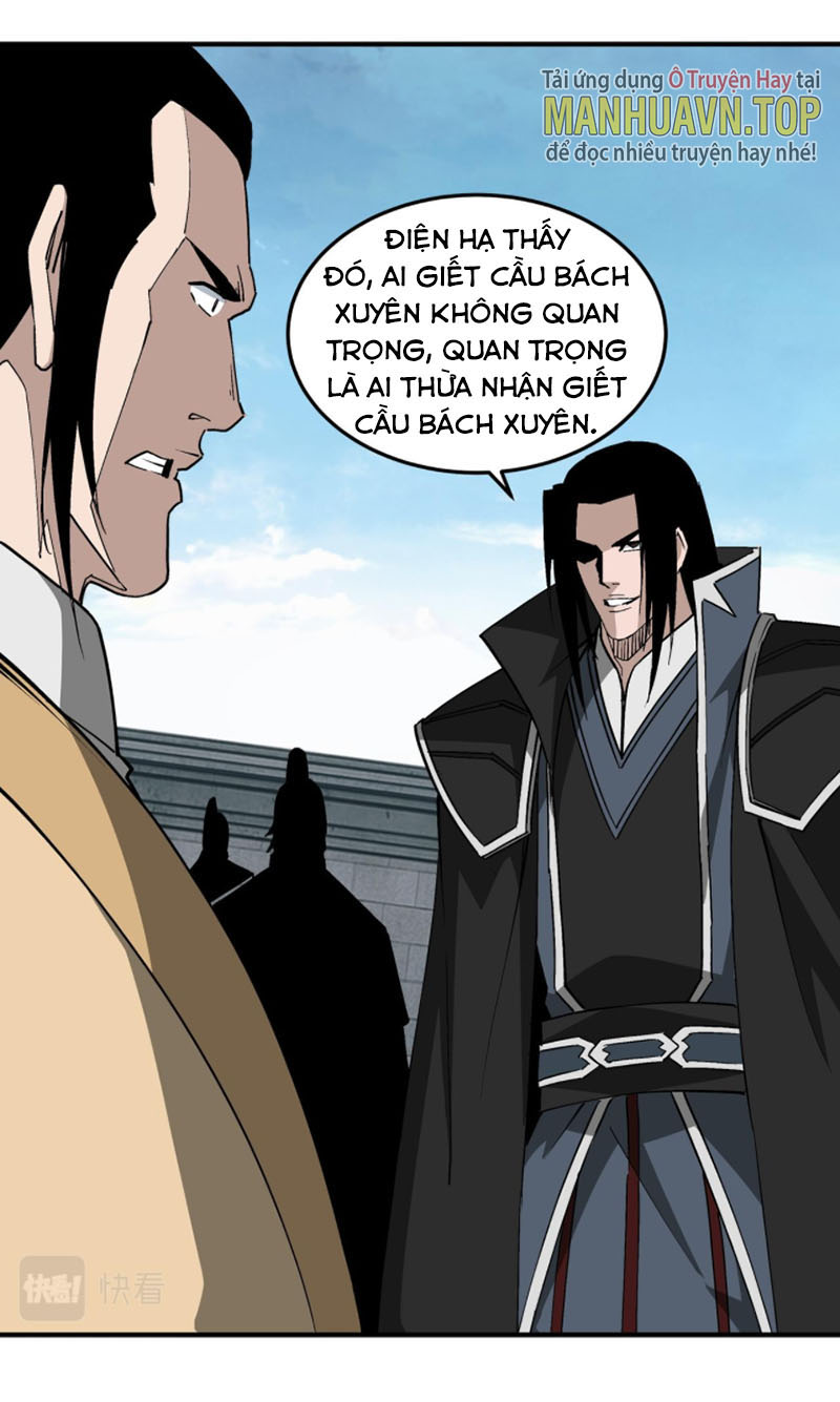Tối Cường Phản Phái Hệ Thống Chapter 229 - Trang 13