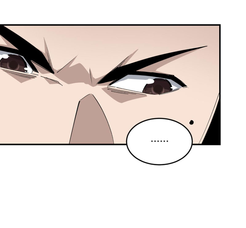 Tối Cường Phản Phái Hệ Thống Chapter 229 - Trang 14