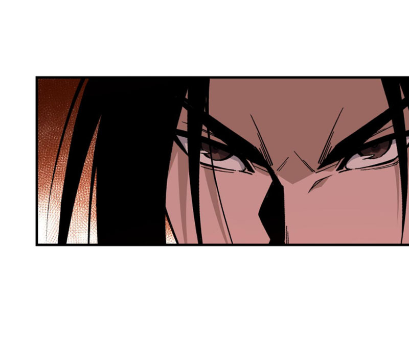 Tối Cường Phản Phái Hệ Thống Chapter 229 - Trang 18