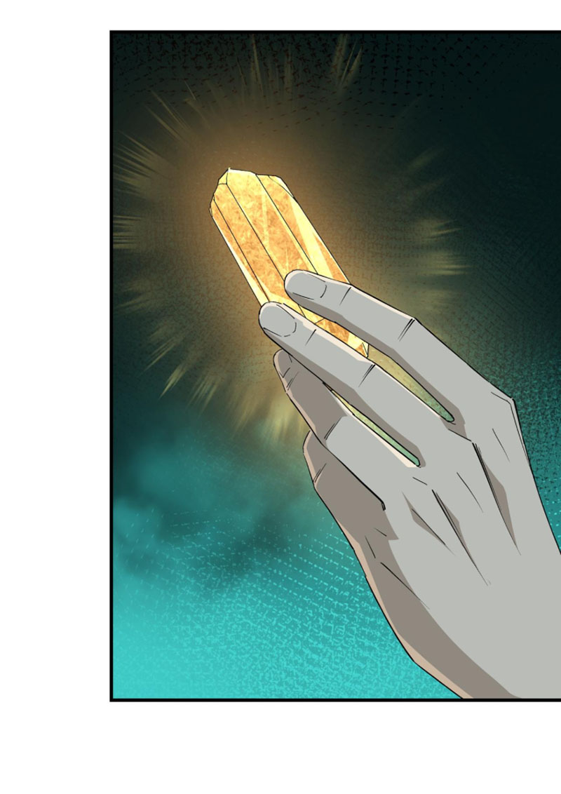 Tối Cường Phản Phái Hệ Thống Chapter 229 - Trang 26