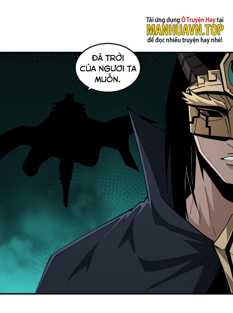 Tối Cường Phản Phái Hệ Thống Chapter 229 - Trang 28