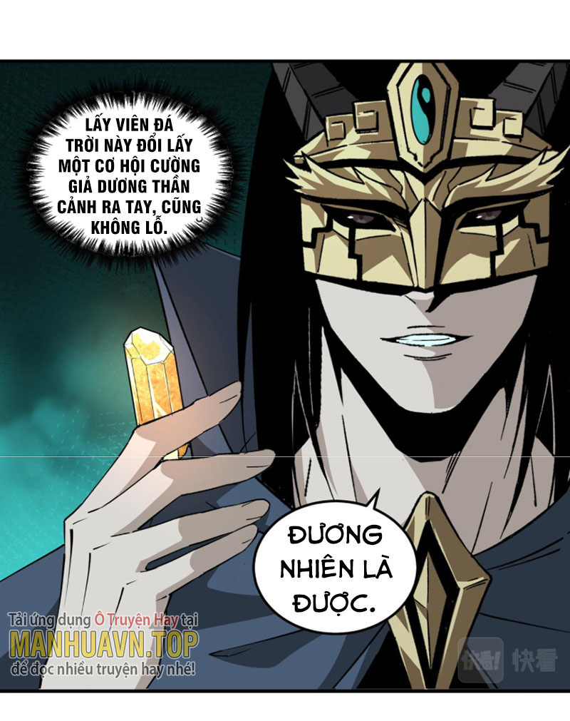 Tối Cường Phản Phái Hệ Thống Chapter 229 - Trang 32