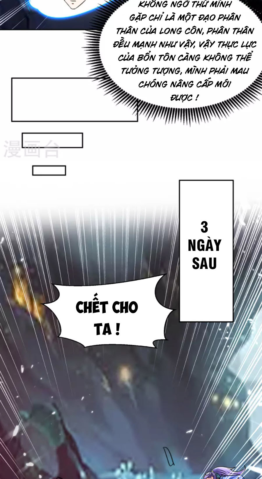 Tối Cường Thăng Cấp Chapter 304 - Hamtruyen.vn