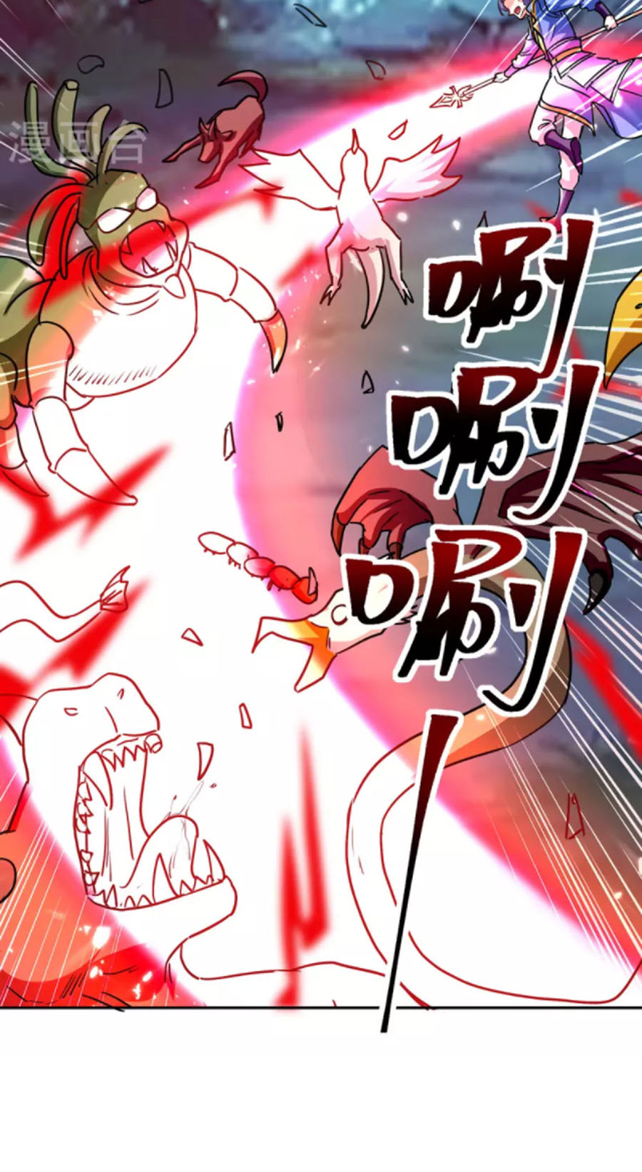 Tối Cường Thăng Cấp Chapter 304 - Hamtruyen.vn