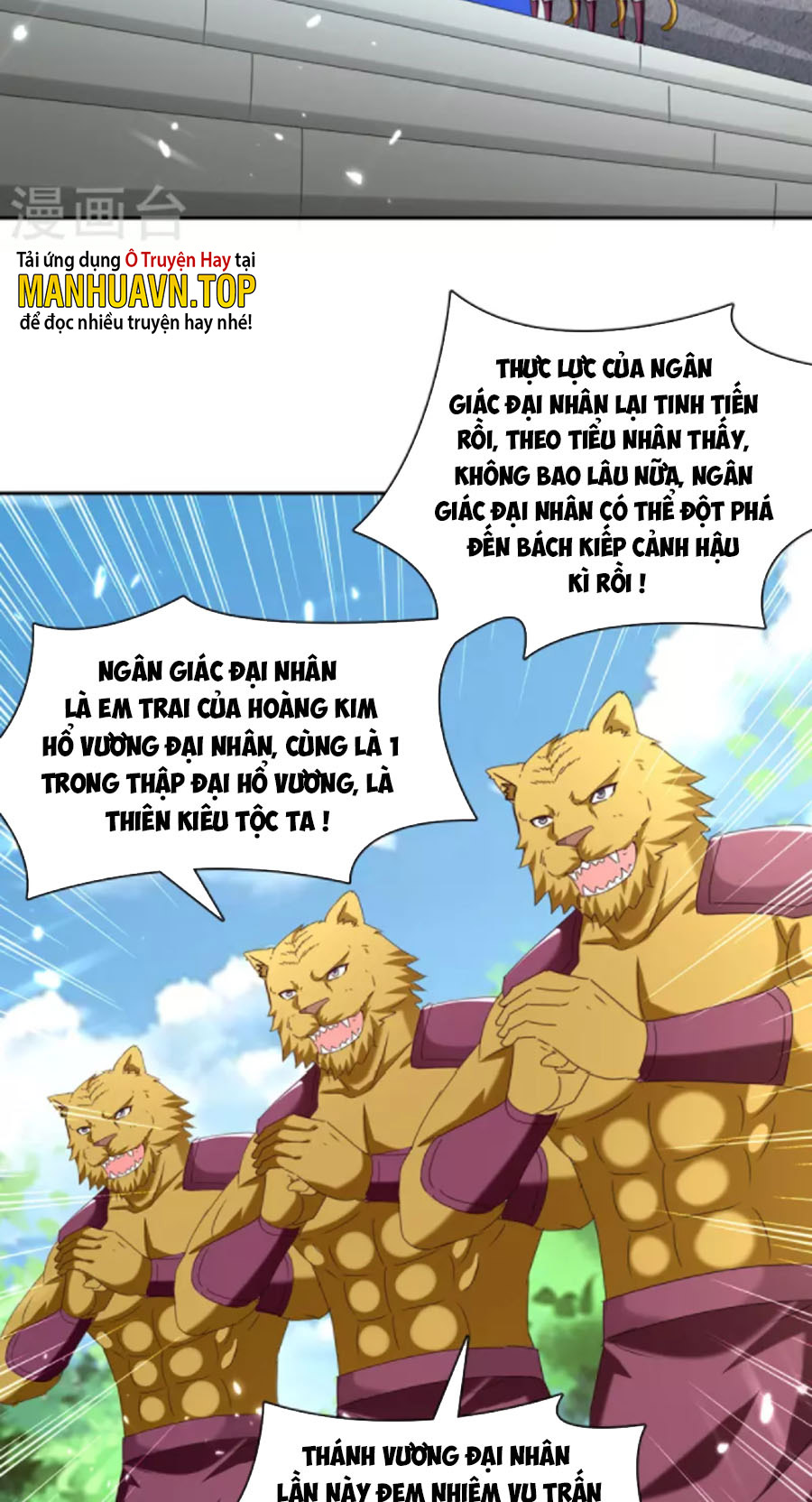 Tối Cường Thăng Cấp Chapter 304 - Hamtruyen.vn