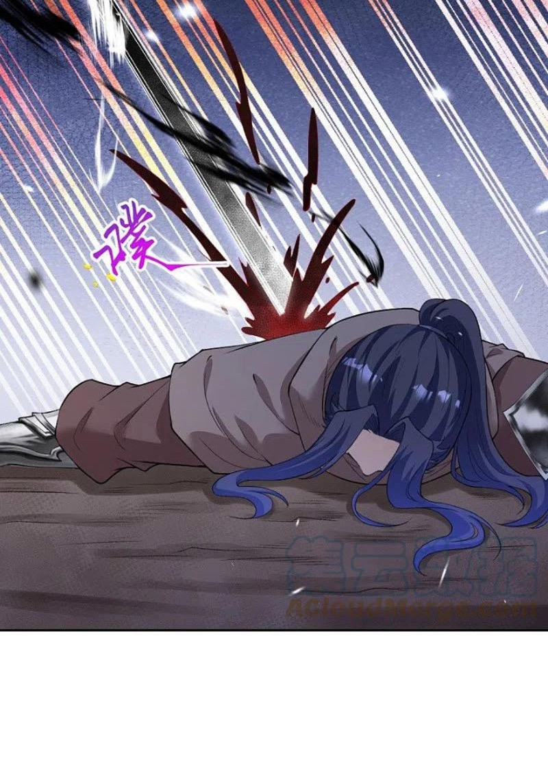 Nghịch Thiên Tà Thần Chapter 467 - Trang 3