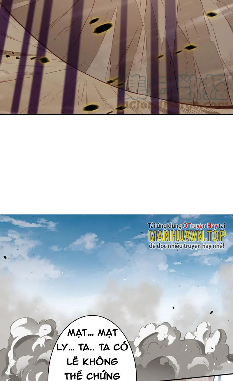Nghịch Thiên Tà Thần Chapter 467 - Trang 63
