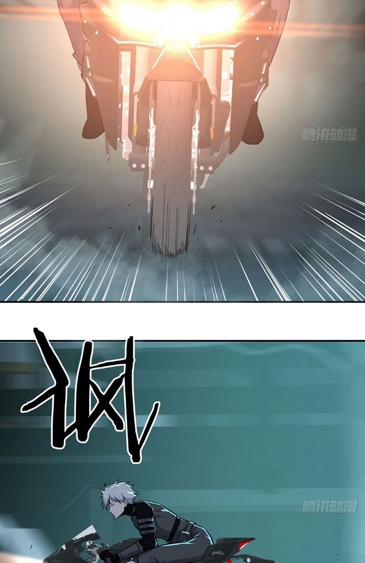 Trợ Lý Thánh Tôn, Ta Đã Vô Địch chapter 12 - Upload bởi truyensieuhay.com