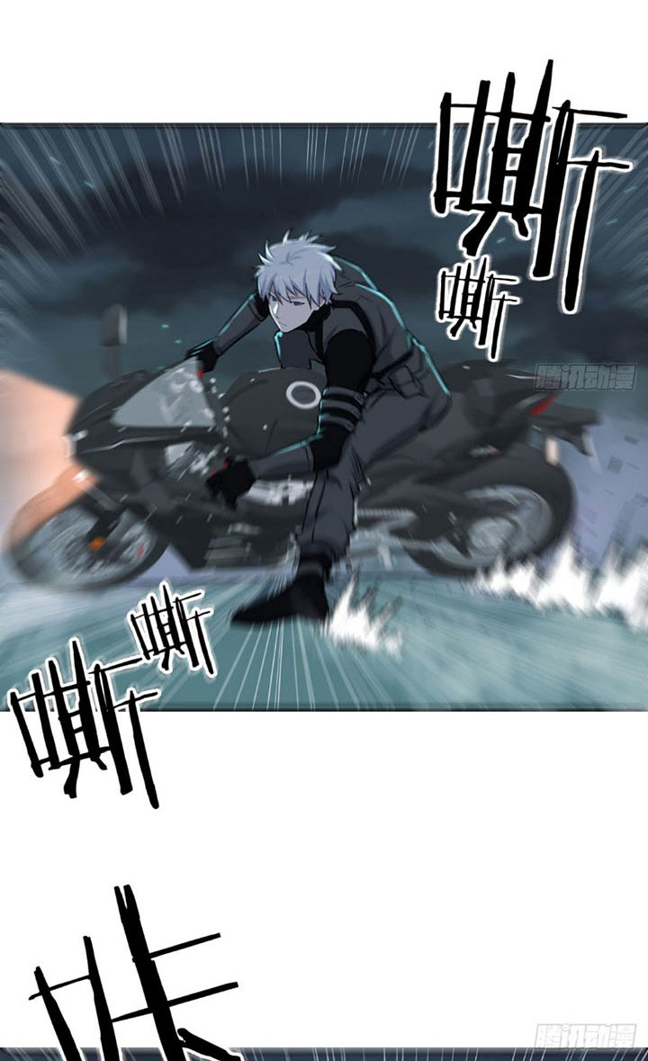Trợ Lý Thánh Tôn, Ta Đã Vô Địch chapter 12 - Upload bởi truyensieuhay.com