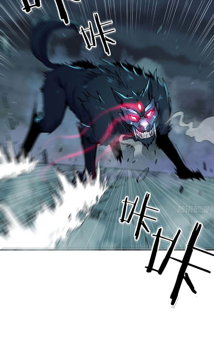 Trợ Lý Thánh Tôn, Ta Đã Vô Địch chapter 12 - Upload bởi truyensieuhay.com