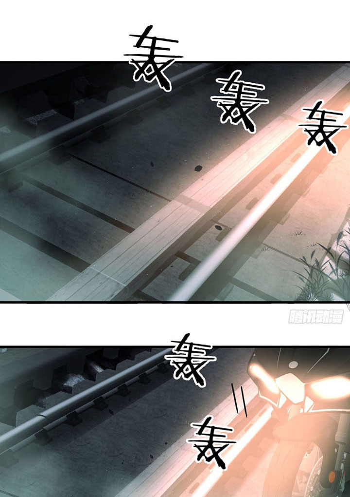 Trợ Lý Thánh Tôn, Ta Đã Vô Địch chapter 12 - Upload bởi truyensieuhay.com
