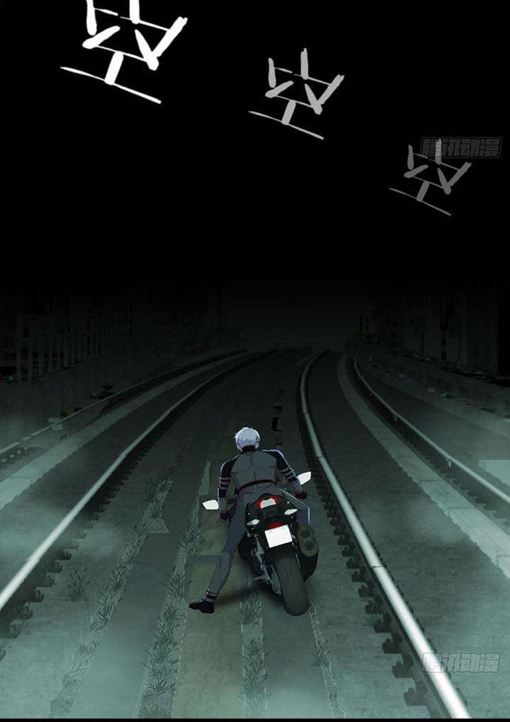 Trợ Lý Thánh Tôn, Ta Đã Vô Địch chapter 12 - Upload bởi truyensieuhay.com