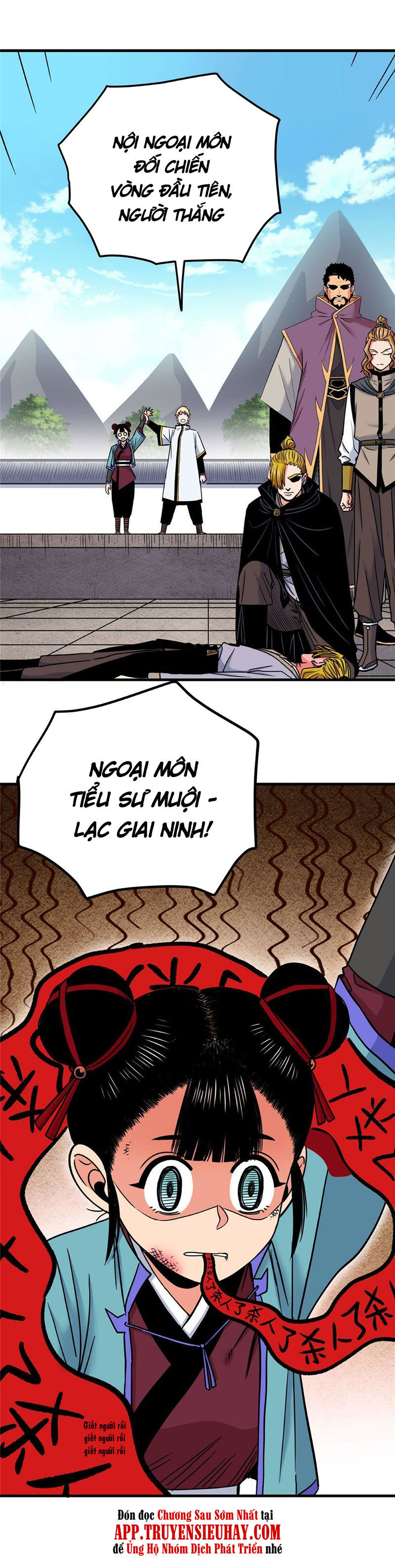 Đế Bá chapter 49 - Upload bởi truyensieuhay.com