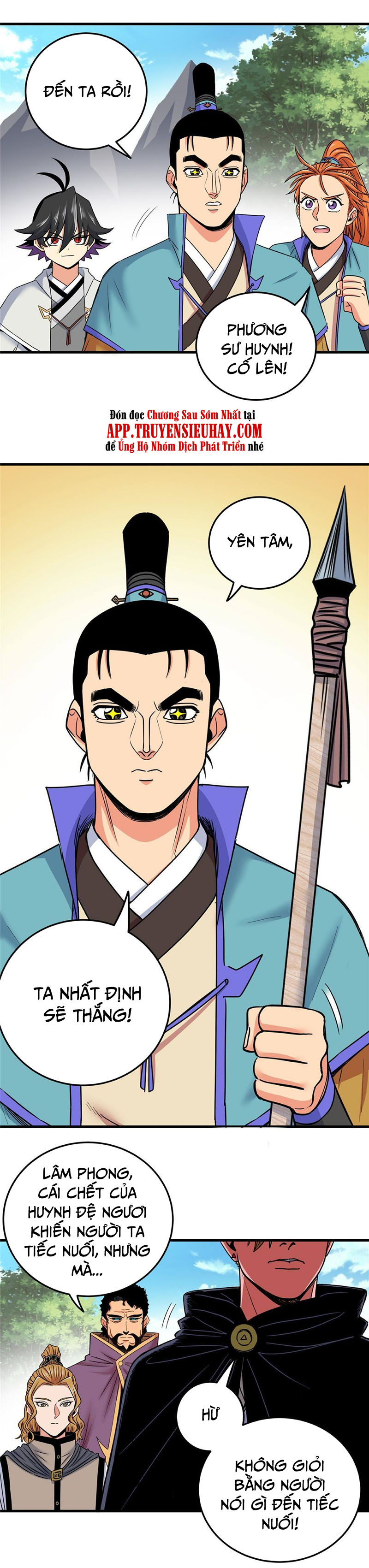 Đế Bá chapter 49 - Upload bởi truyensieuhay.com