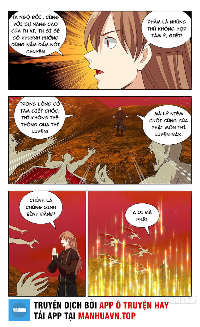 Tối Cường Phản Sáo Lộ Hệ Thống Chapter 569 - Trang 11